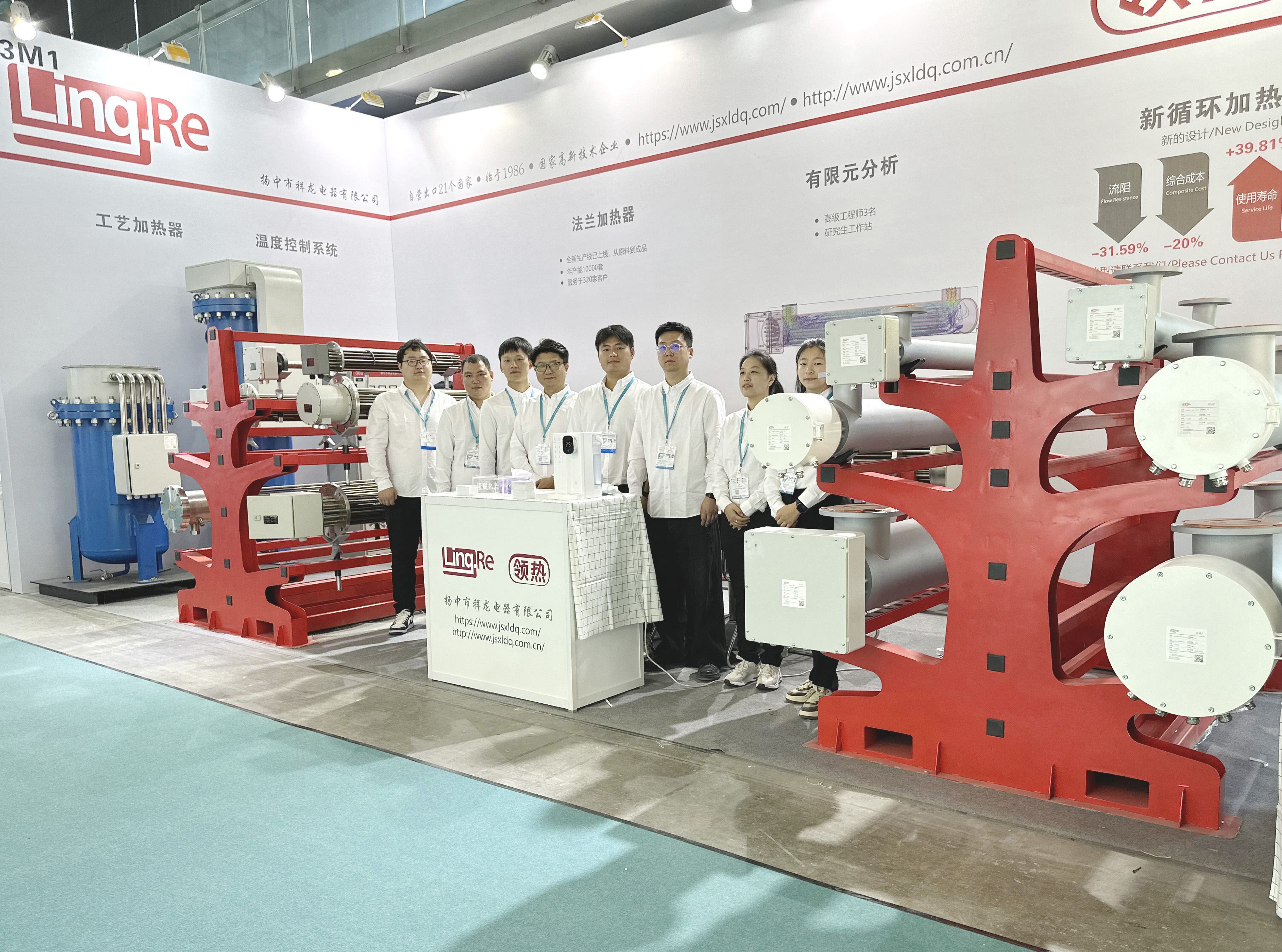 �����Ϻ��Չ��s�C(j��)չ��(hu��)��