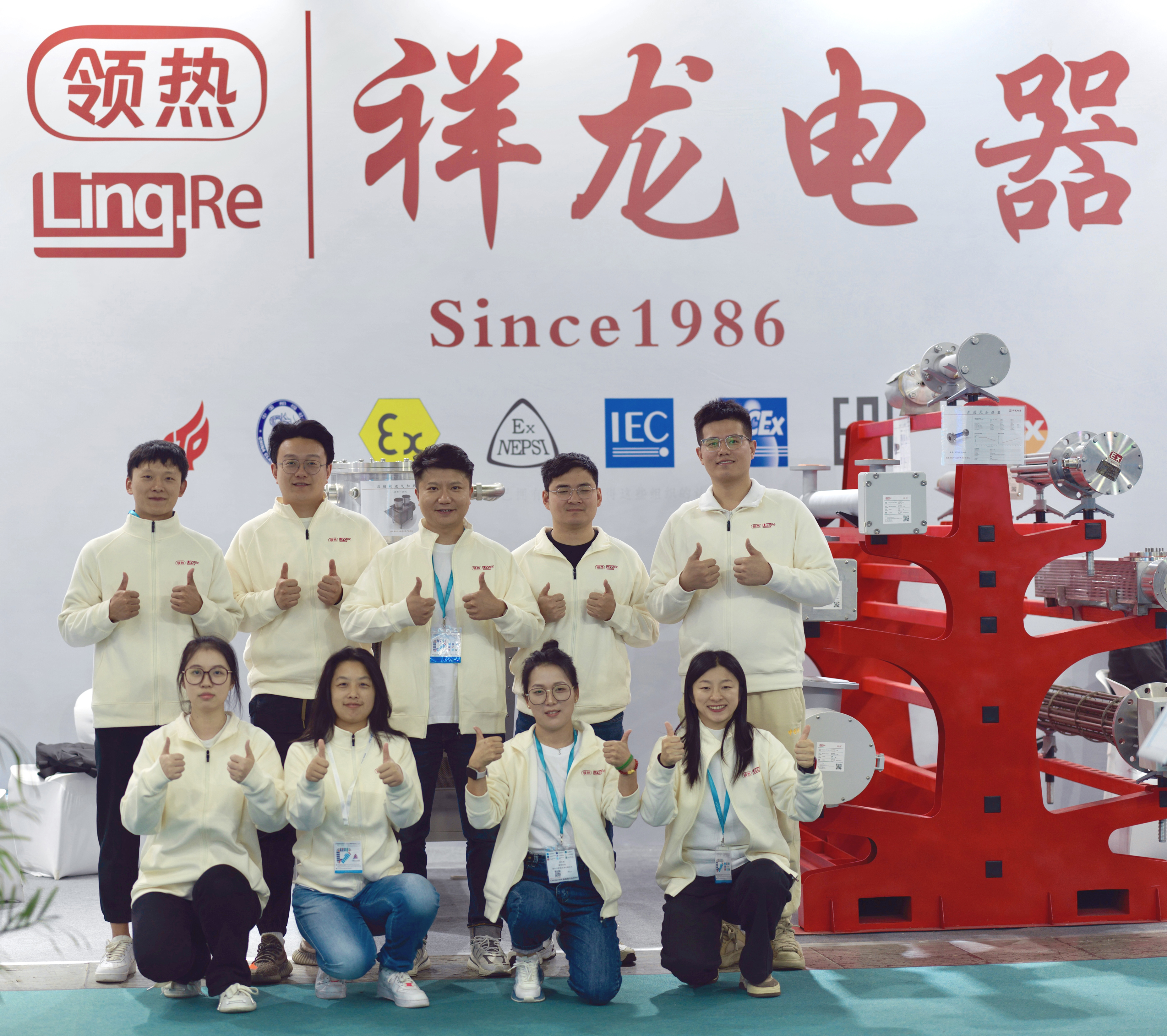 2024��11��5̖(h��o)�����Ϻ��Չ��s�C(j��)չ��(hu��)��