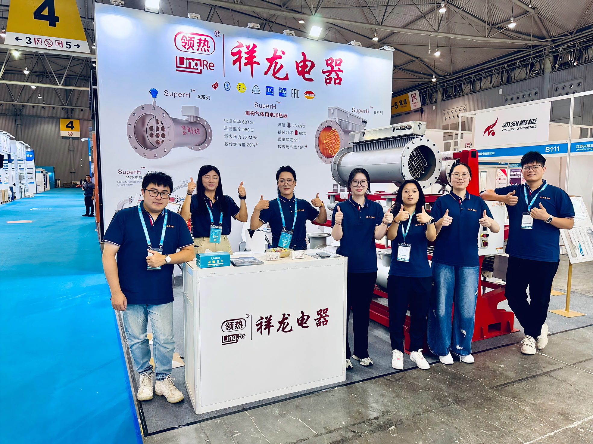 2025�ꅢ��������(hu��)չ�ɶ�ʯ�ͻ���չ